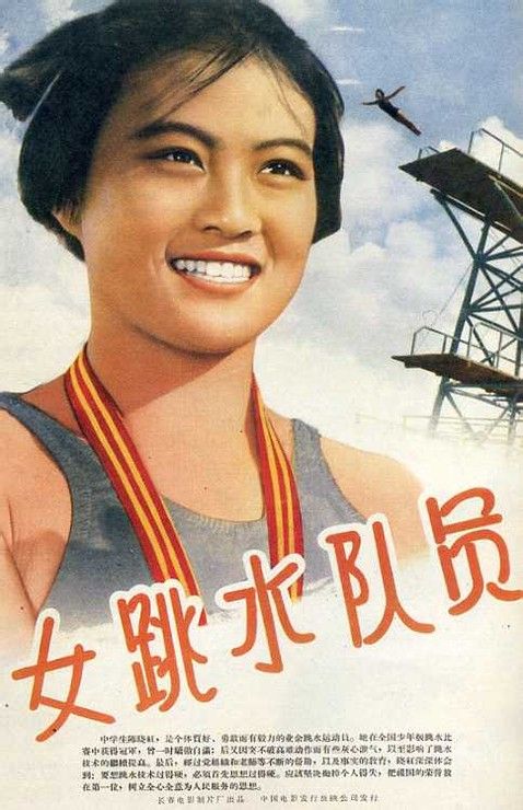 玛丽蒙特曼哈顿学院硕士offer